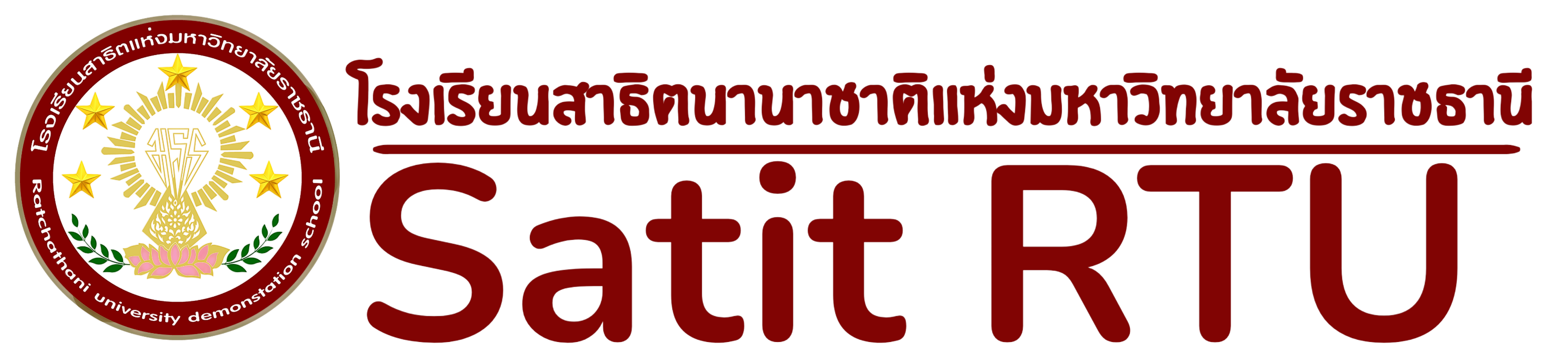 logo sleep