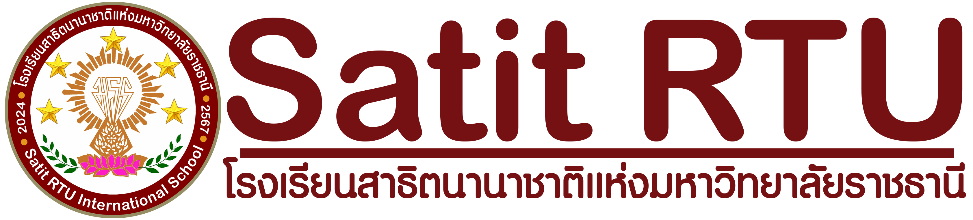 logo sleep