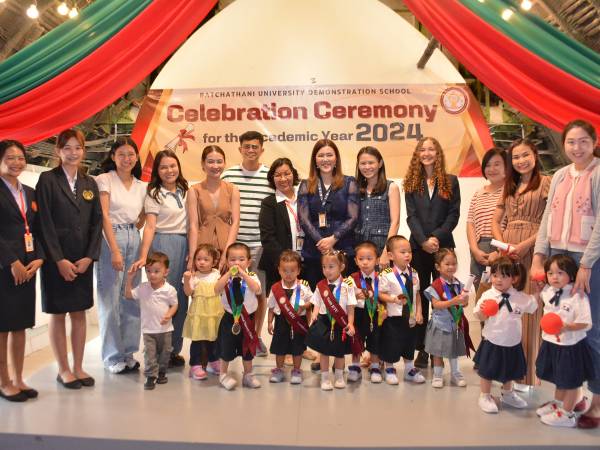 Celebration Ceremony 2024