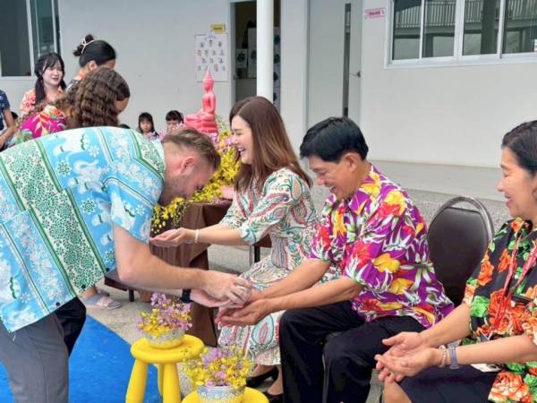 Songkran